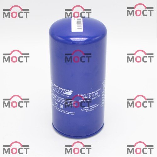 Фильтр очистки масла ФМ-305.70 (W11102)