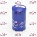 Фильтр очистки топлива ФТ-305.48 (047-1117010)