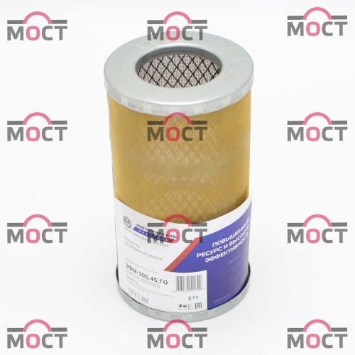 Элемент фильтрующий очистки масла ЭФМ-305.45.ГО (236-1012023-А)