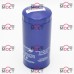Фильтр очистки топлива ФТ-305.61 (WDK 962/12)
